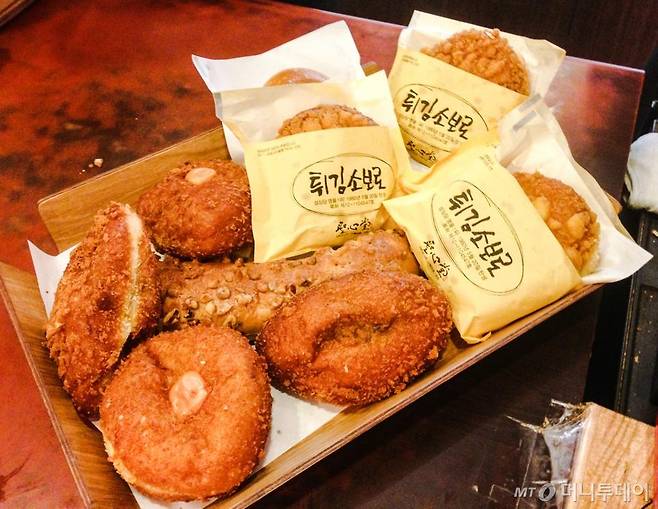 대전 성심당 대표 메뉴인 튀김소보로.