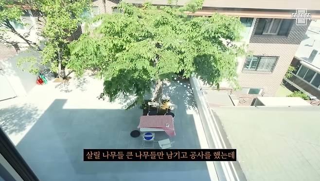 봉태규 하시시박. 사진 I 유튜브 채널 ‘노필터TV’