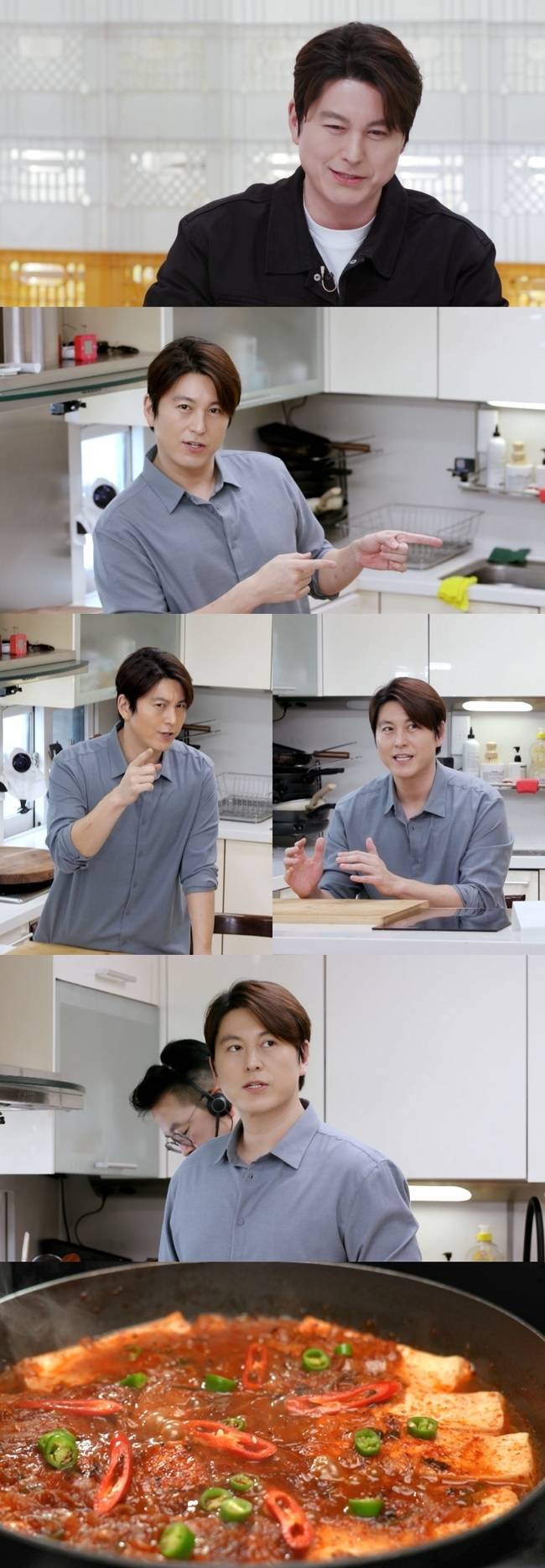 KBS 2TV ‘신상출시 편스토랑’ 제공