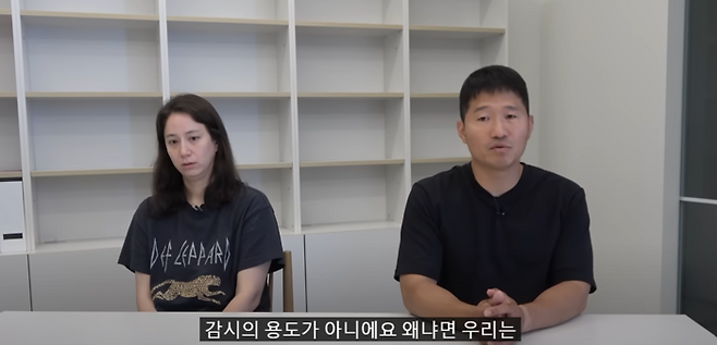 강형욱 보듬컴퍼니 대표가 지난달 24일 자신의 유튜브 채널에서 CCTV 설치가 감시 목적이 아니었다고 설명하고 있다. 유튜브 갈무리