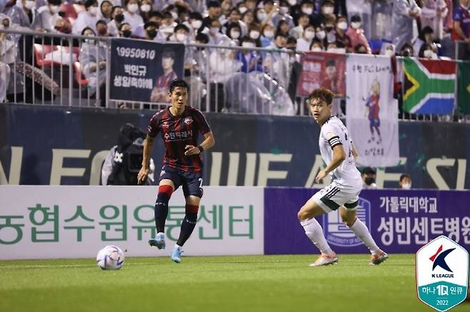 김진수(사진 오른쪽). 사진=한국프로축구연맹