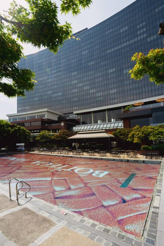 보테가 베네타 제공