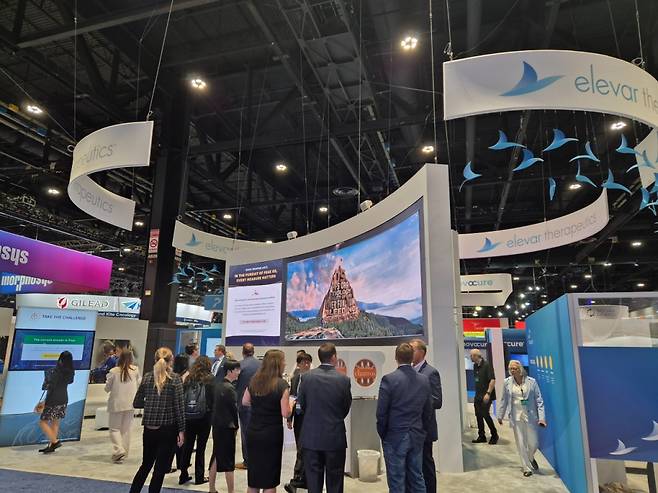 HLB 미국 자회사 엘레바 부스. /사진제공=HLB제공