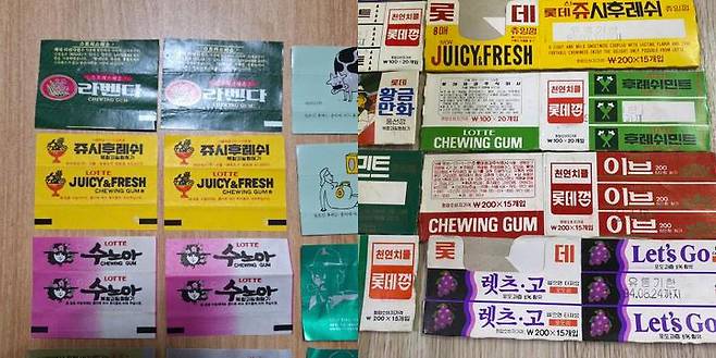 롯데웰푸드가 ‘부활 레트로껌 프로젝트’를 하며 참고한 과거 롯데 껌 사진./사진=온라인 커뮤니티 갈무리
