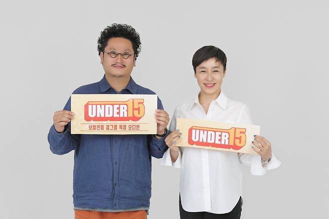 크레아 스튜디오 제공