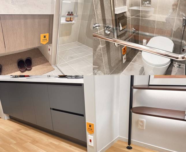 위례 심포니아 견본주택 내부 13평형 B타입과 17평형 C타입 내부 모습. 침대 양 옆을 비롯해 주방, 욕실 곳곳에 안전바와 비상벨이 위치해 있다./사진=김미리내 기자 pannil@