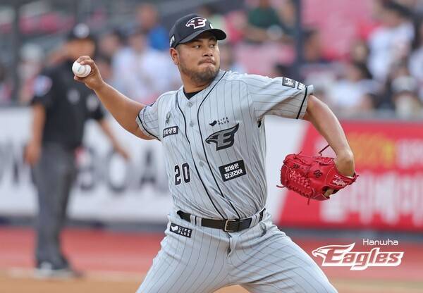 바리아. ⓒ한화 이글스