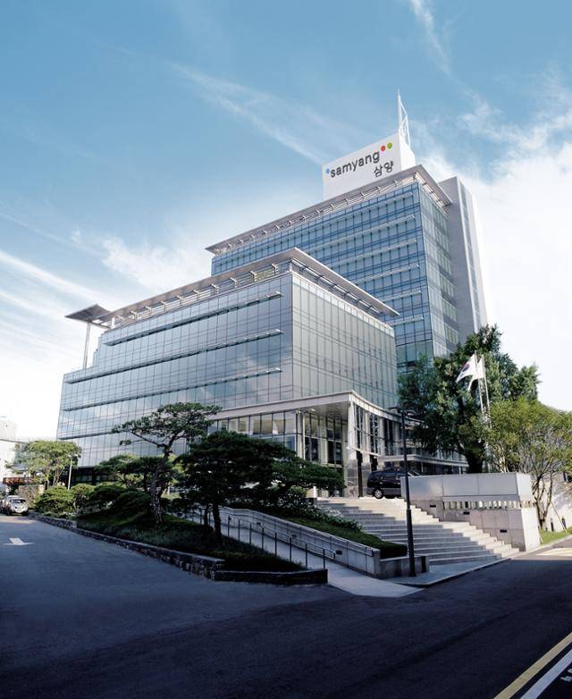 삼양그룹 본사 전경.