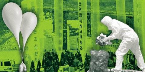 북한이 지난달 말부터 쓰레기와 인분 등이 담긴 오물 풍선을 난리면서 이를 비판하는 여론도 커지고 있다. 그래픽=정근영 기자