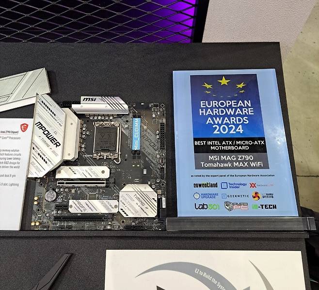 ▲ 이외에도 화려한 수상 이력의 MSI MAG 토마호크 MAX WiFi 제품과