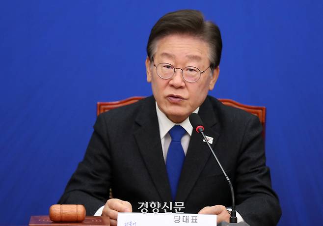 이재명 더불어민주당 대표가 7일 국회에서 열린 원내대책회의에서 발언하고 있다. 박민규 선임기자