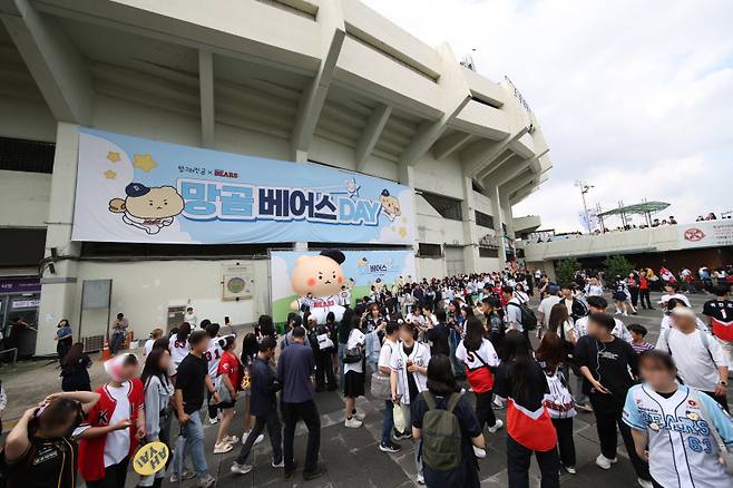 8일 서울 잠실야구장 전경. 사진=두산 베어스 제공