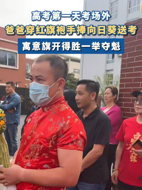 사진=중국 시나망 캡처