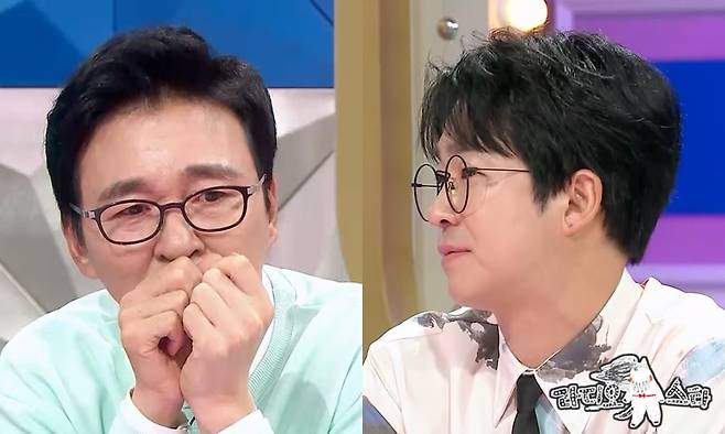 /사진 = MBC '라디오 스타'