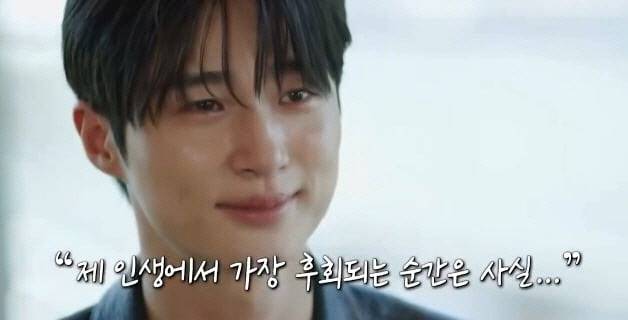 사진=tvN ‘유퀴즈’ 캡처 이미지