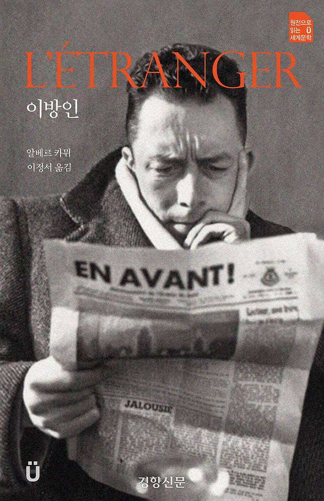 자료=새움, yes24