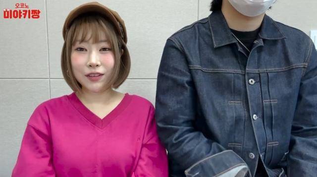 코미디언 이세영이 새 남자친구를 공개하며 새로운 유튜브 콘텐츠 시작을 알렸다. 영평티비 캡처