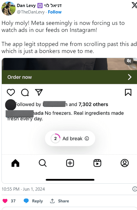 인스타그램 피드 중간 광고 테스트 스크린샷