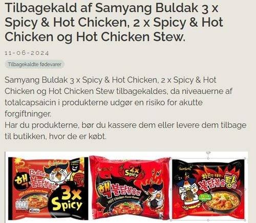 덴마크 수의식품청이 리콜 조치한 라면 목록. / 덴마크 수의식품청 발표문 캡처