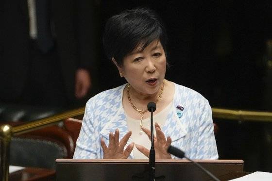 고이케 유리코 도쿄도지사가 지난 2월 호주 시드니에서 연설을 하고 있다. AP=연합뉴스