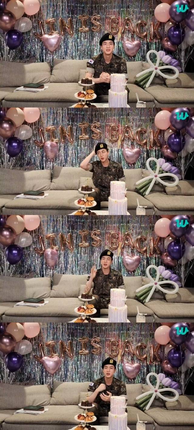 방탄소년단 위버스 라이브. / 위버스 라이브