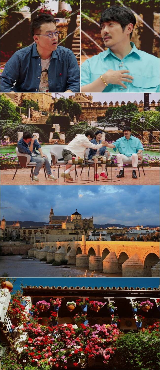 / 사진 제공 | 채널S <다시갈지도>