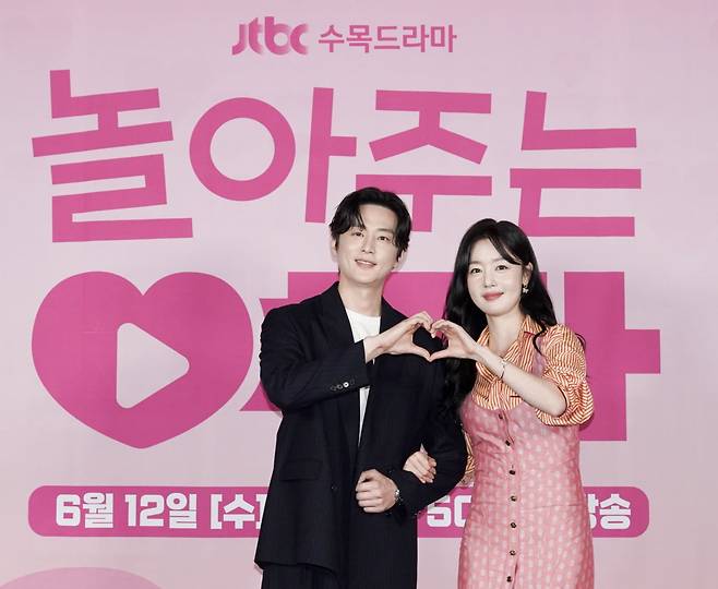 JTBC 제공