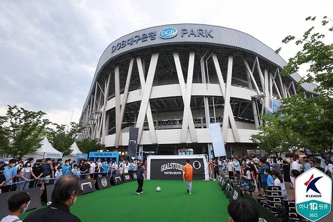 DGB대구은행파크 외관 모습. 제공 | 한국프로축구연맹