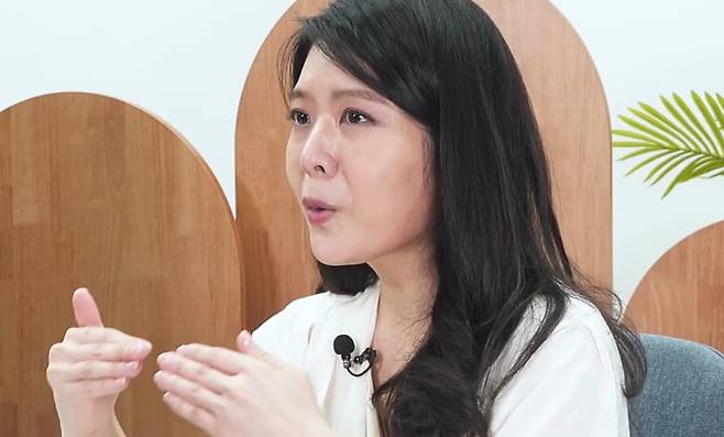 김나영 양정중학교 교사. /재테크숟가락 캡처