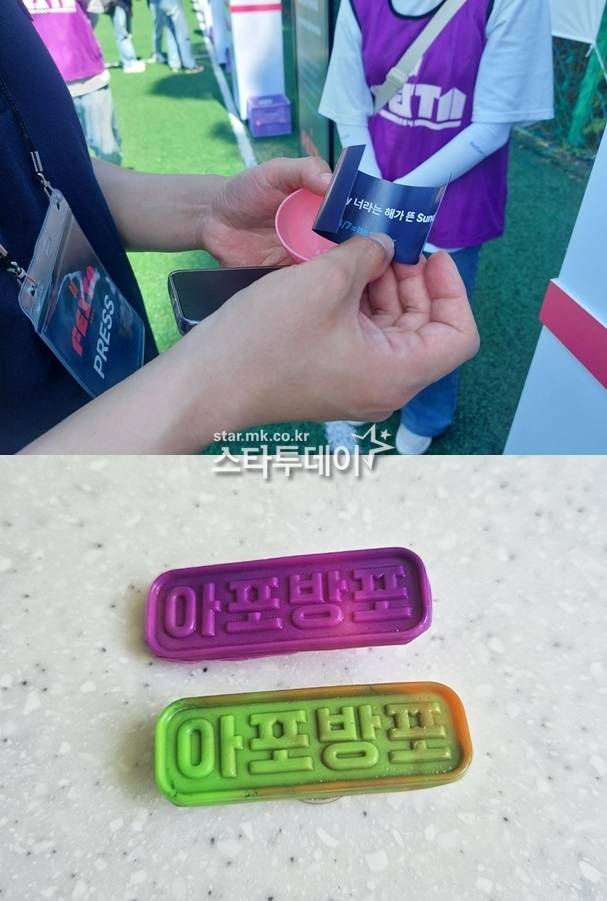 기자가 ‘플레이 존’(위)과 업사이클링 플라스틱 파츠 제작에 직접 참여해봤다. 사진ㅣ지승훈 기자