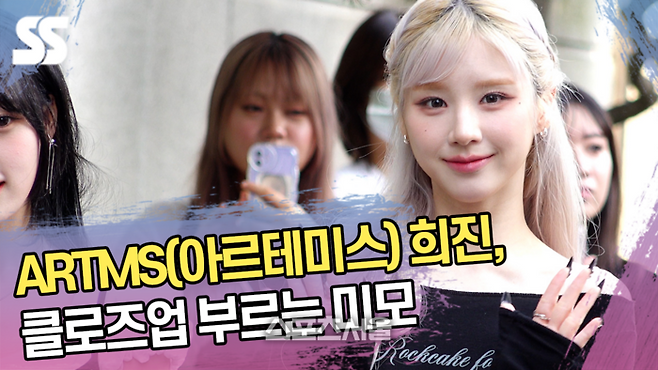 ARTMS(아르테미스) 희진, 클로즈업 부르는 미모 (뮤직뱅크 출근길)