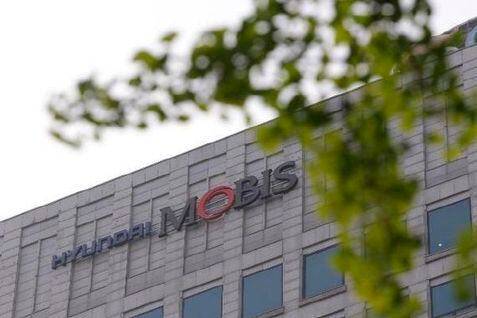 서울 강남구 역삼동 현대모비스 본사. /조선일보DB