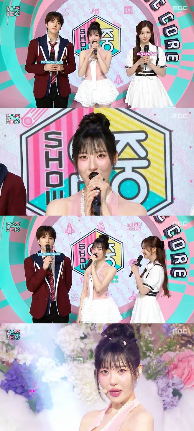 /사진=MBC '쇼! 음악중심'