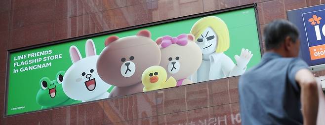 서울 서초구 라인프렌즈 플래그십스토어 강남점. /사진=뉴스1