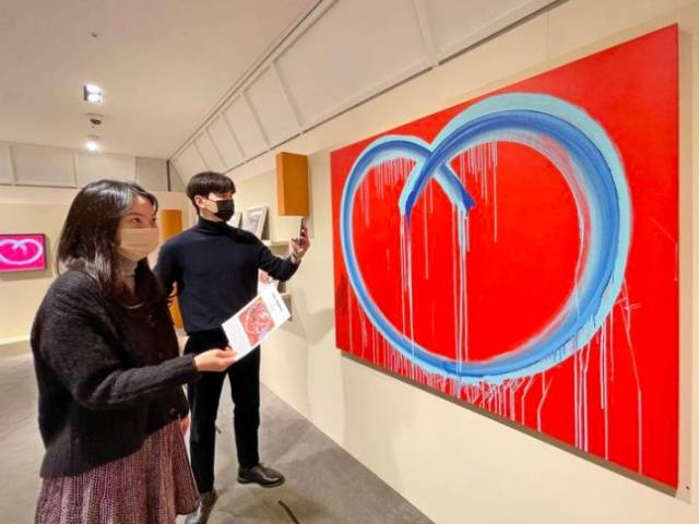 이건용 작가의 대표 작품 ‘바디스케이프 76-3’. 사진 제공=갤러리아백화점