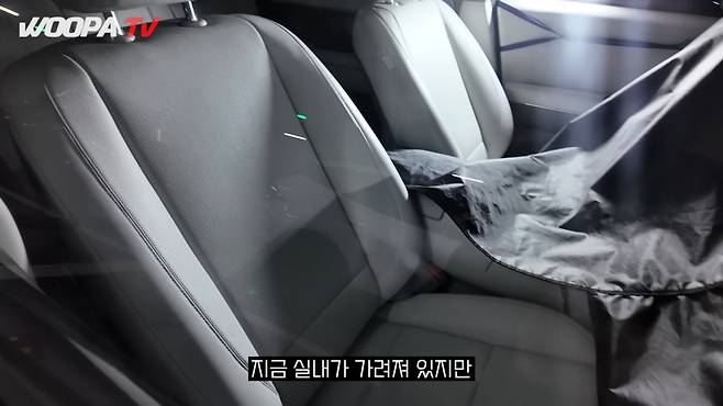 현대차 '팰리세이드 풀체인지' 테스트카 (출처 : 우파TV)