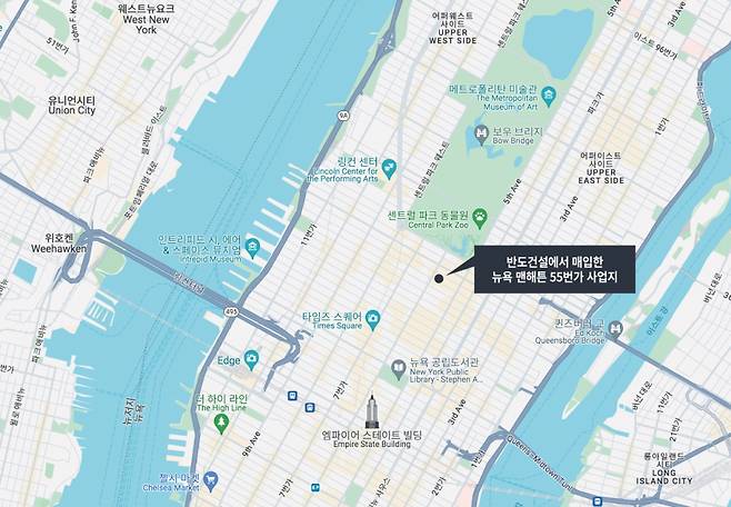 뉴욕 맨허틑 55번가 사업지 위치도/사진제공=반도건설