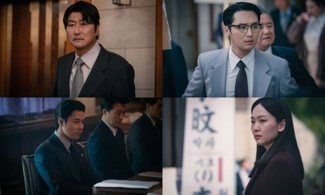 ‘삼식이 삼촌’. 사진 ㅣ디즈니플러스