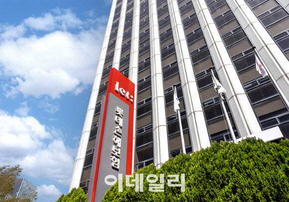 (사진=롯데손해보험)