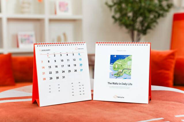 2024년 달력. (자료사진=한화)