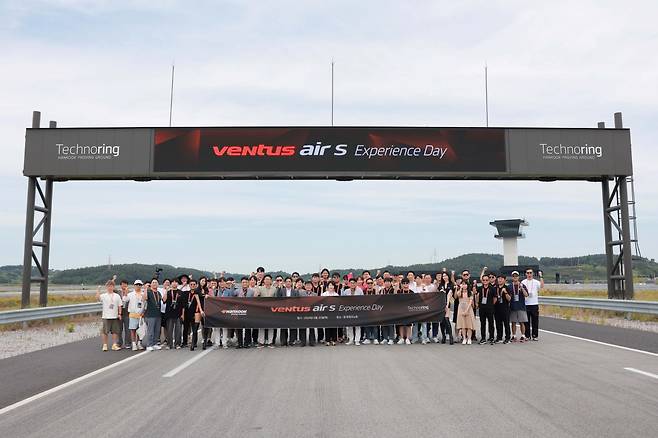 한국타이어 제공