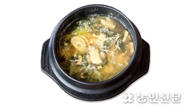 죽순된장찌개.
