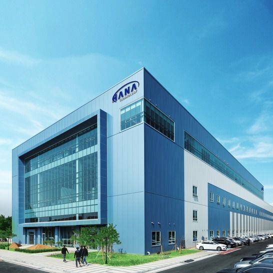 하나기술 본사. /하나기술 홈페이지 캡처