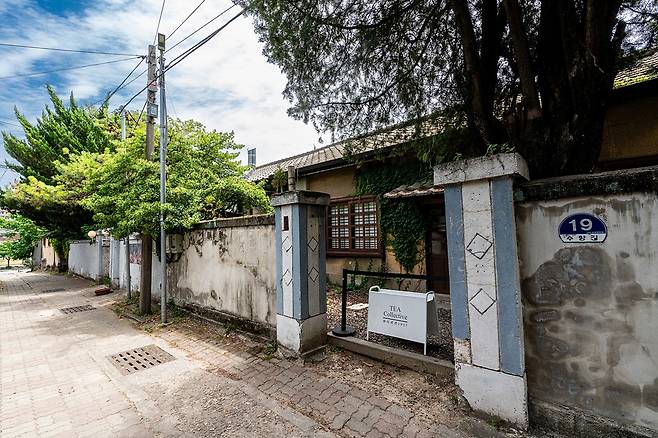 대전역에서 5분 거리, 소제동 철도관사촌