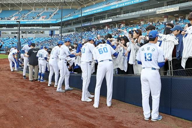삼성 선수단. 삼성 라이온즈 제공