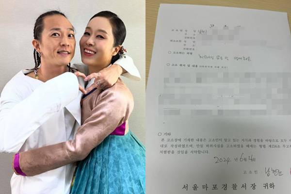 팝핀현준 사회관계망서비스(SNS) 갈무리