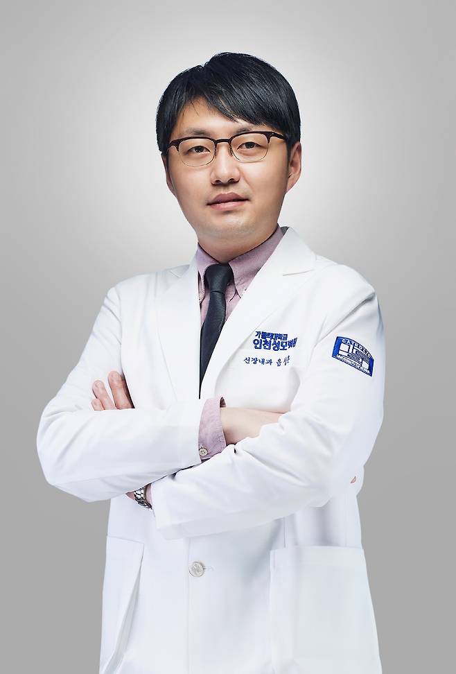 음상훈 교수