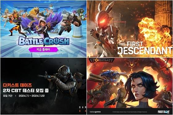 최근 국내 주요 게임업체들이 출시했거나 출시를 준비 중인 신작 게임들.