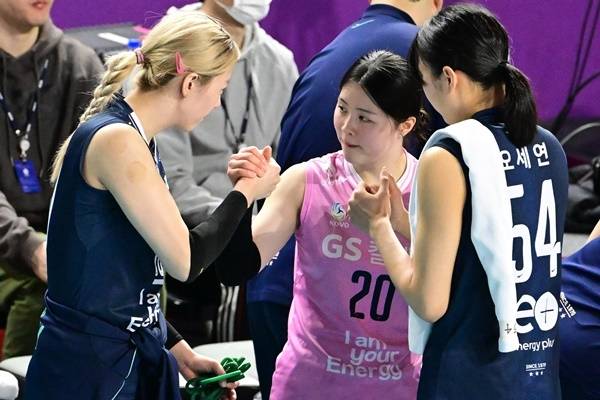 GS칼텍스 유가람. 사진=KOVO 제공