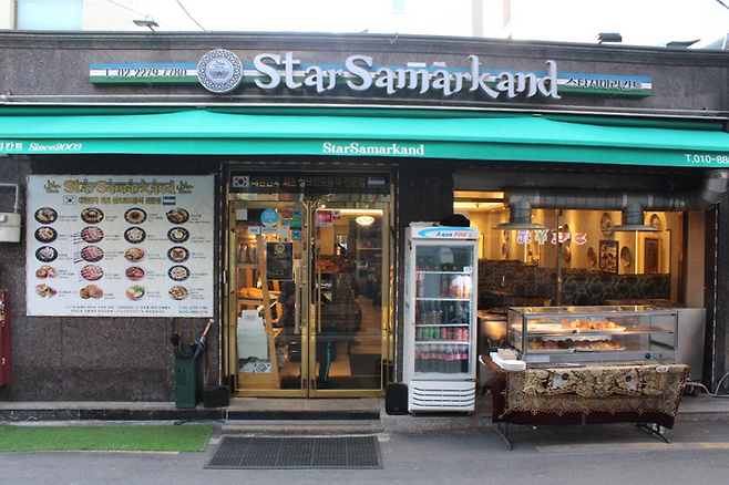 스타사마르칸트 외부 모습 / 사진=정세윤 여행+ 기자